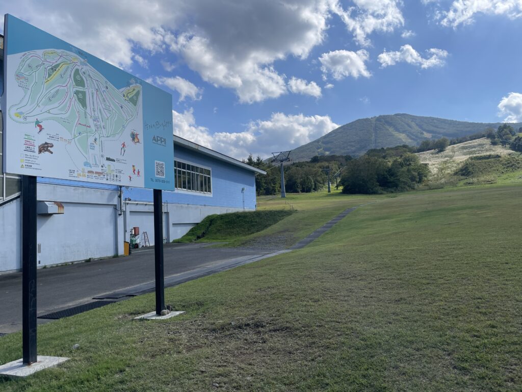 APPI高原リゾートのゲレンデ風景