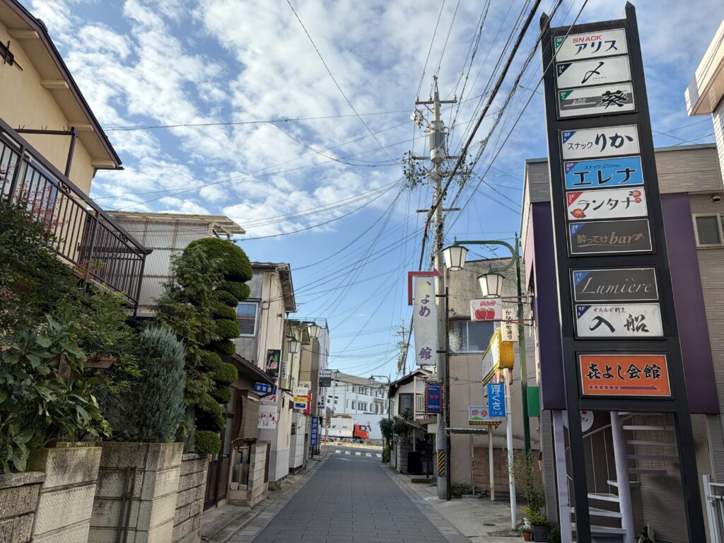 長野県須坂市かなめ町入口
