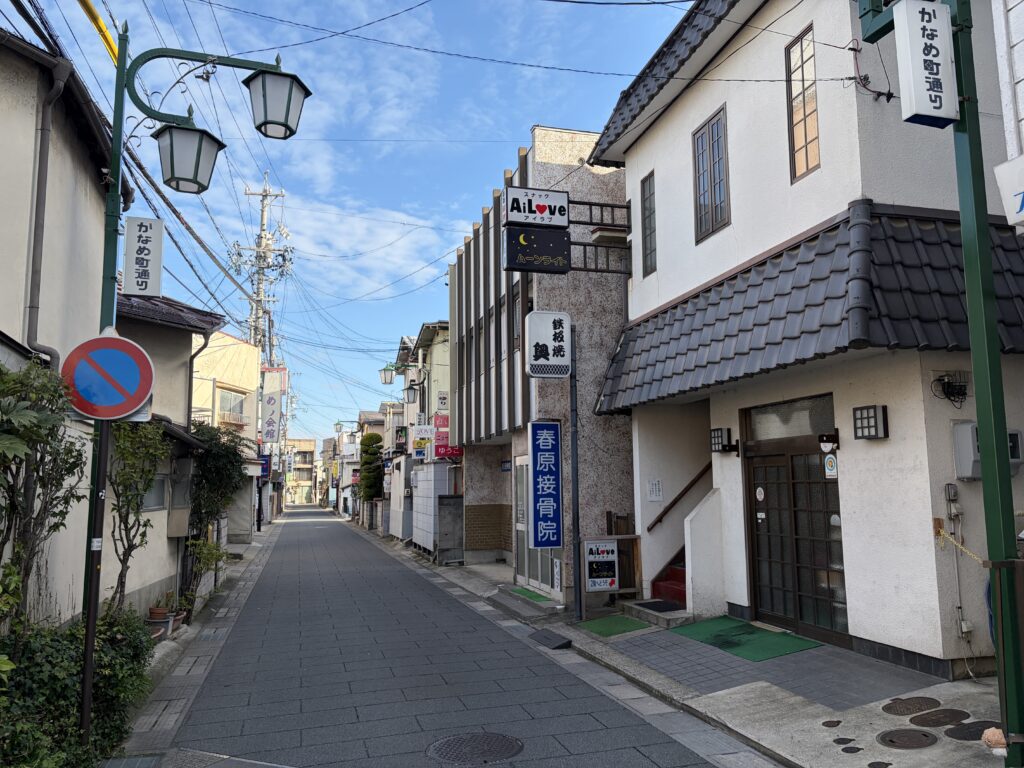 かなめ町須坂入口
