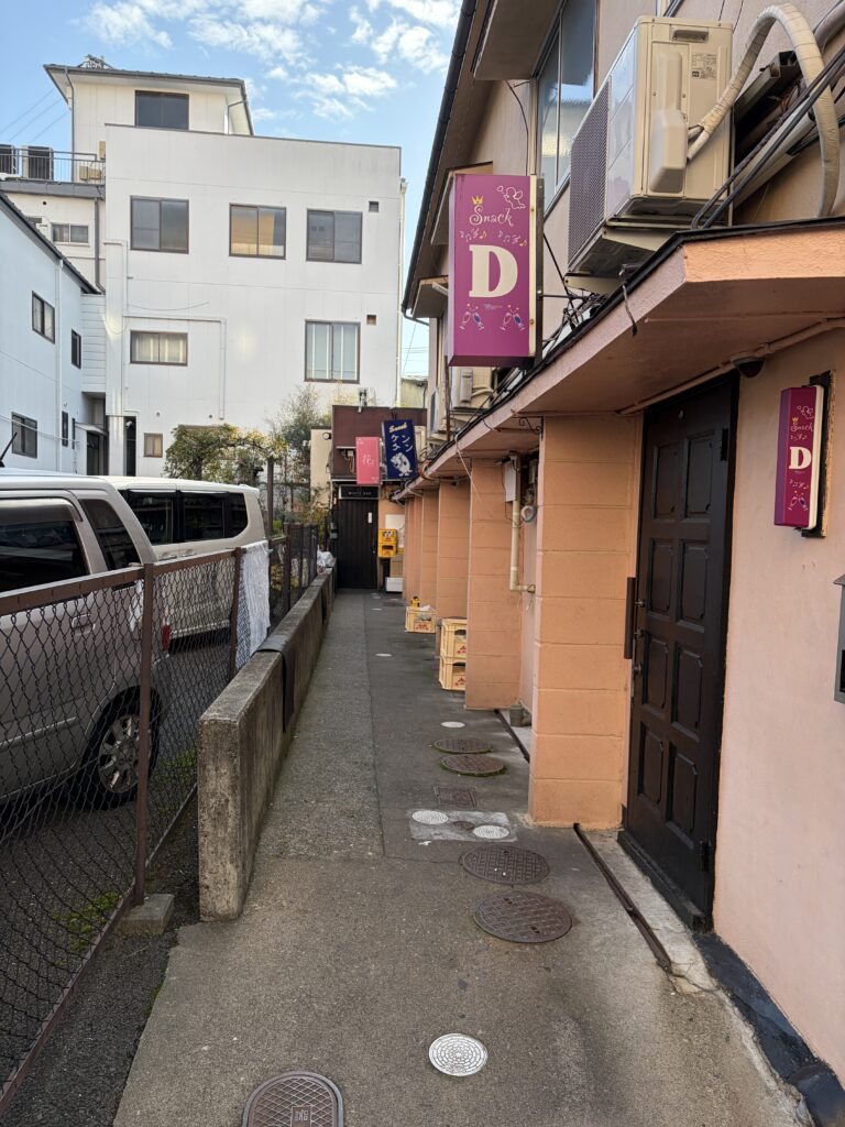 須坂かなめ町　White　Bar
つきアタあり
