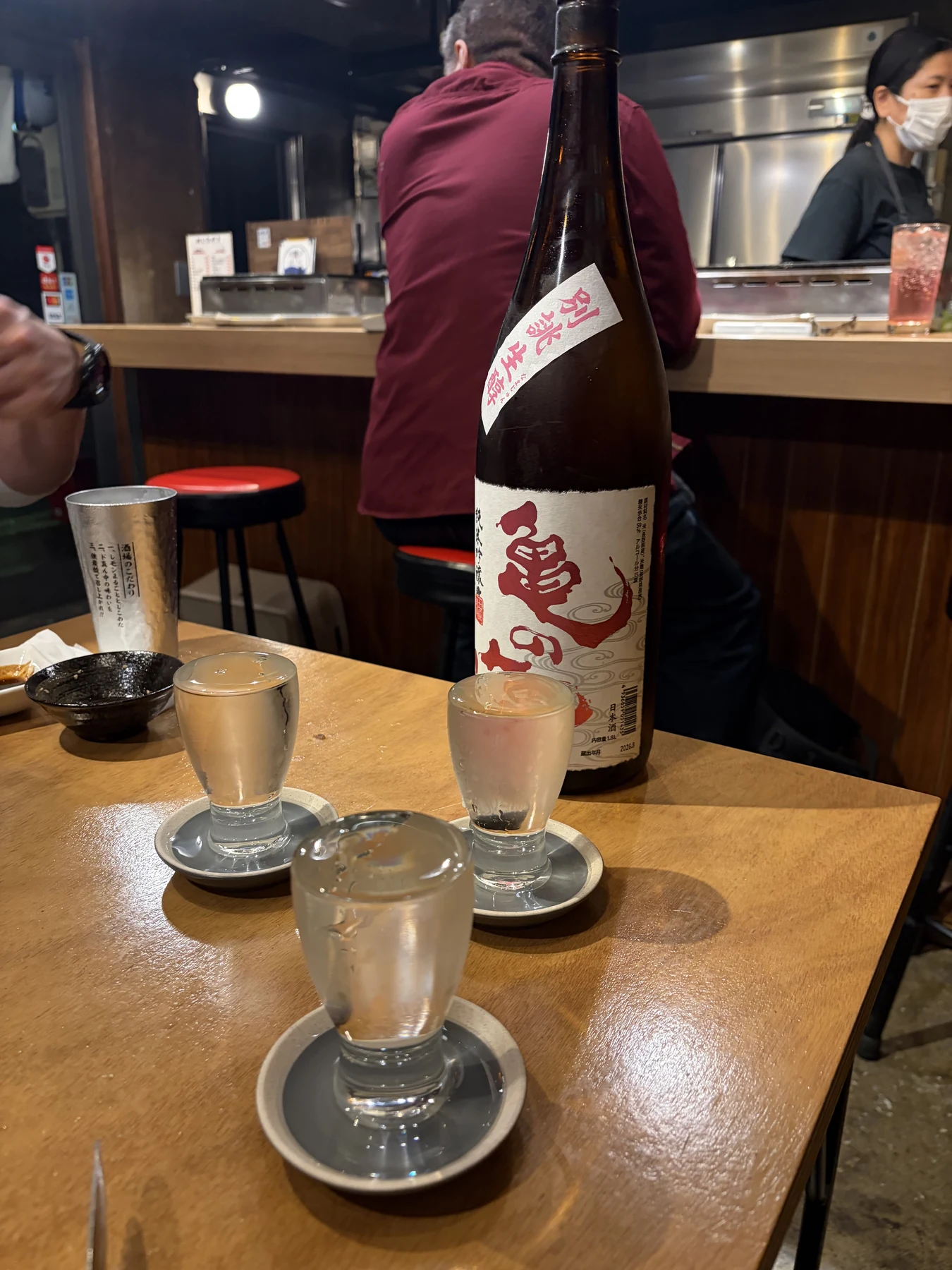 長野市の香菊で飲んだ日本酒亀の海